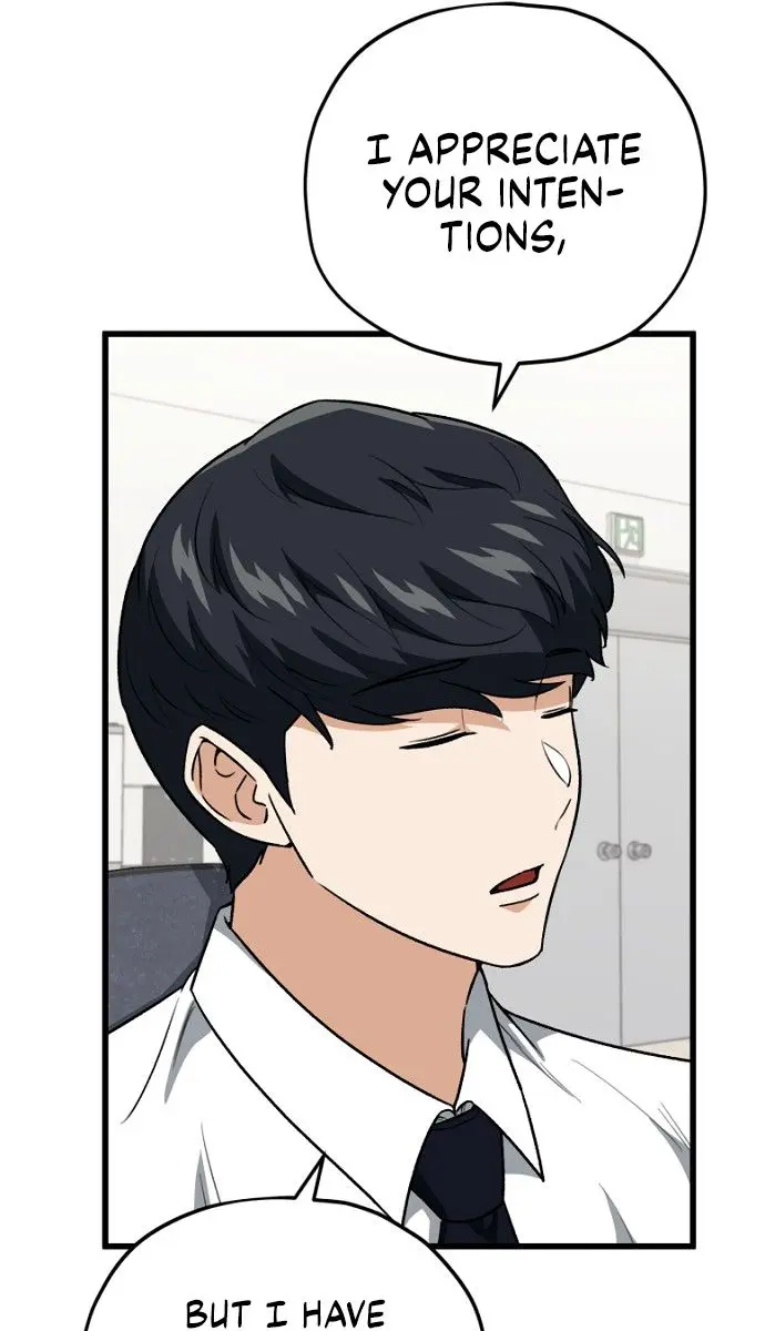 My Dad Is Too Strong Chapter 102 Page 76