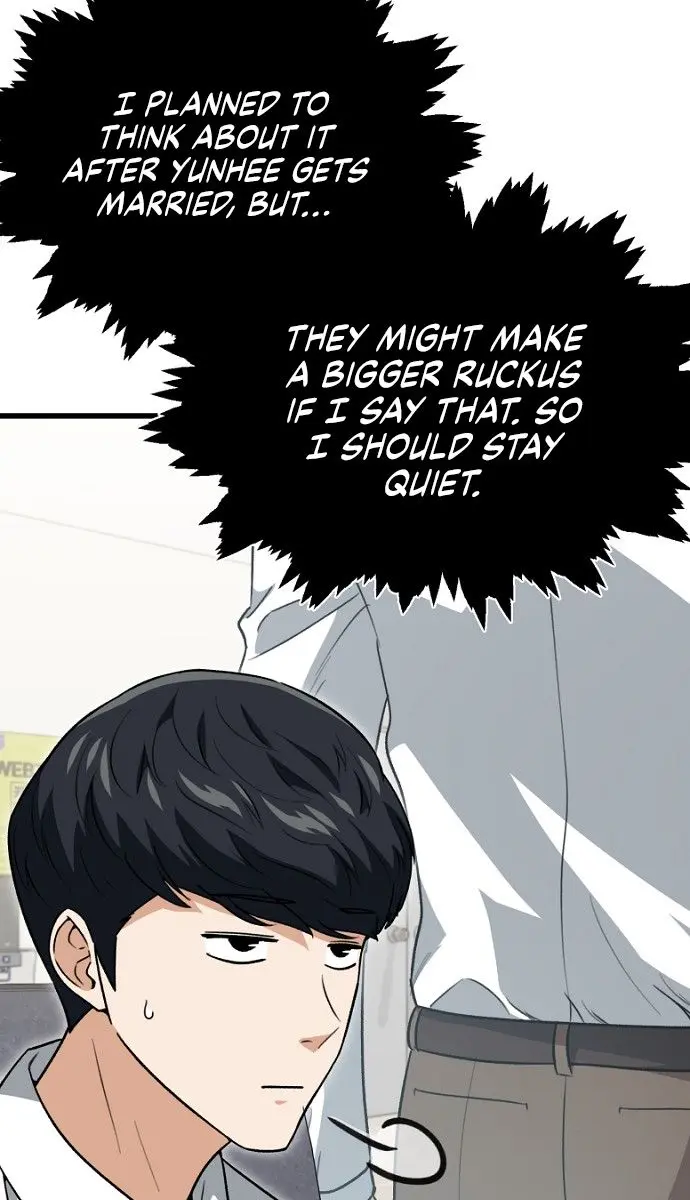 My Dad Is Too Strong Chapter 102 Page 79