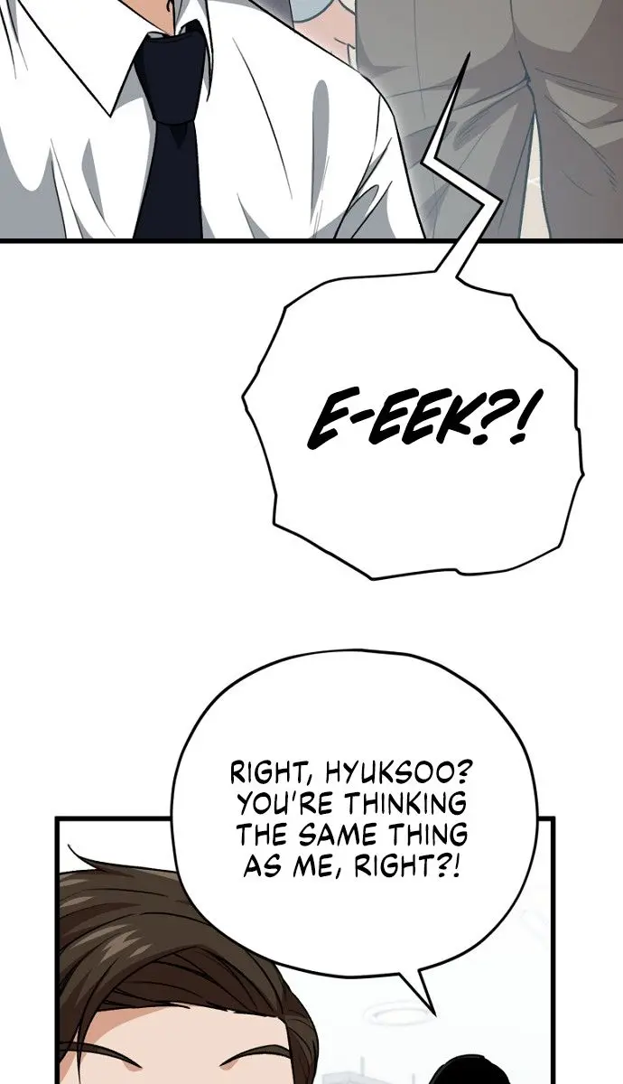 My Dad Is Too Strong Chapter 102 Page 80