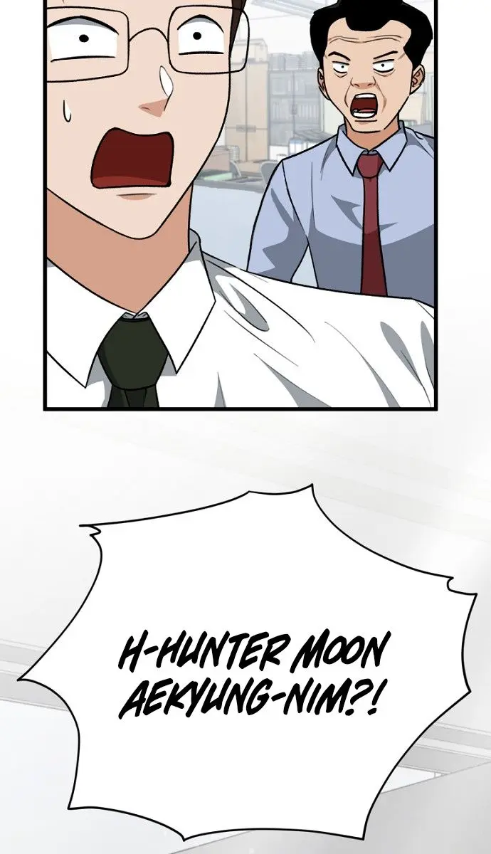 My Dad Is Too Strong Chapter 102 Page 81