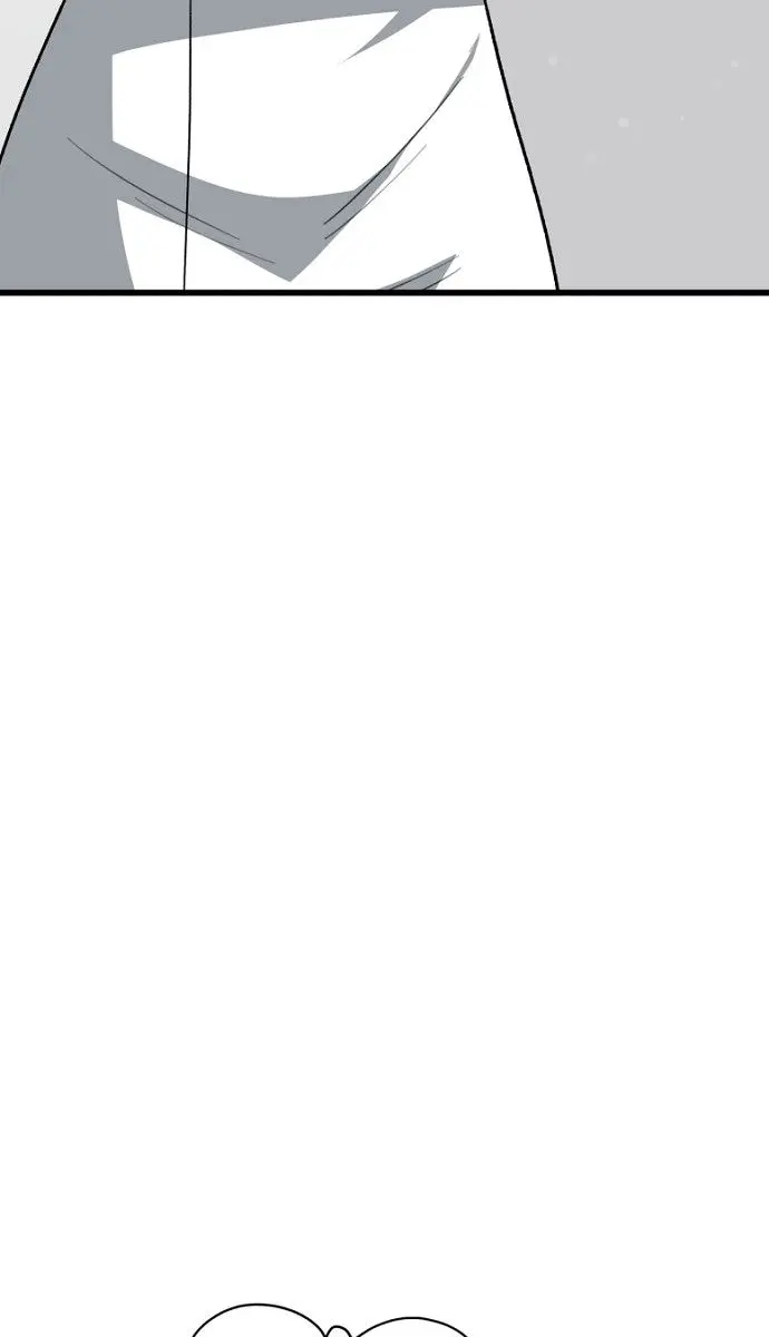 My Dad Is Too Strong Chapter 102 Page 83