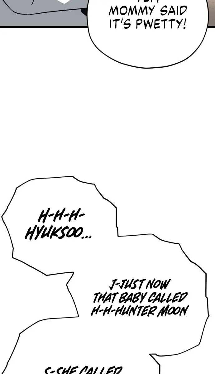 My Dad Is Too Strong Chapter 102 Page 86