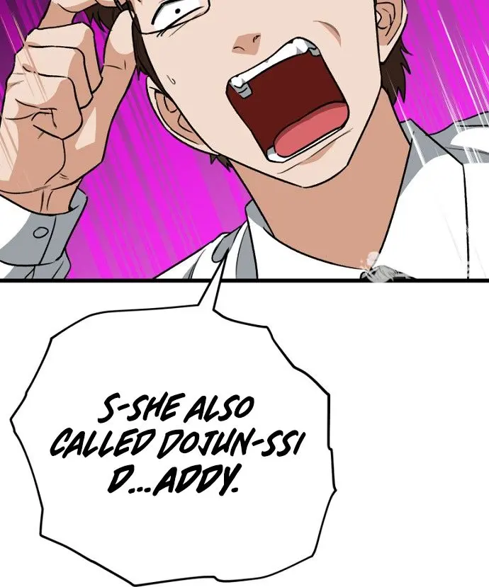 My Dad Is Too Strong Chapter 102 Page 88