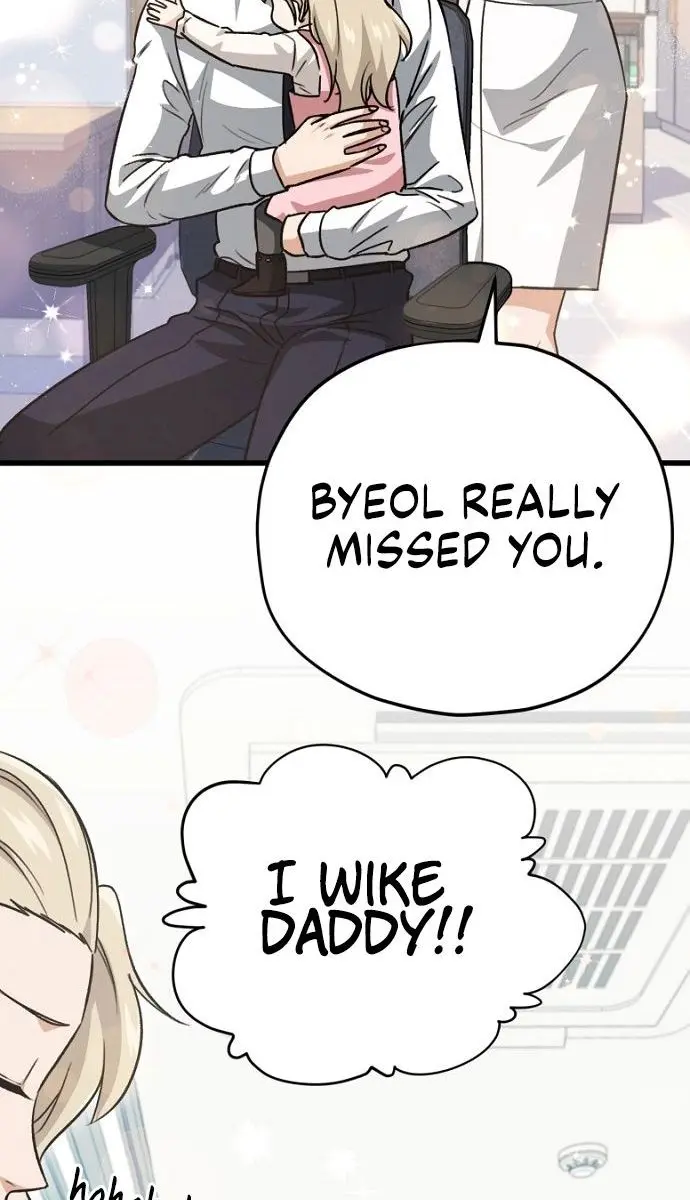 My Dad Is Too Strong Chapter 102 Page 90