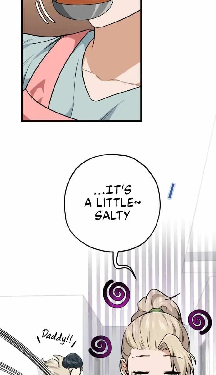 My Dad Is Too Strong Chapter 103 Page 4