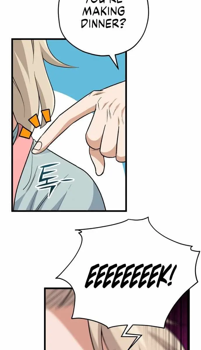 My Dad Is Too Strong Chapter 103 Page 6