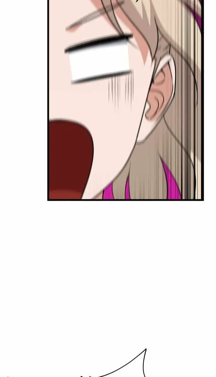 My Dad Is Too Strong Chapter 103 Page 7