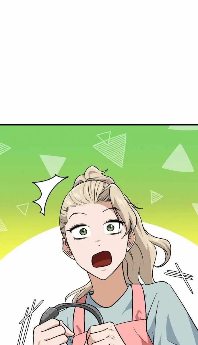 My Dad Is Too Strong Chapter 103 Page 12