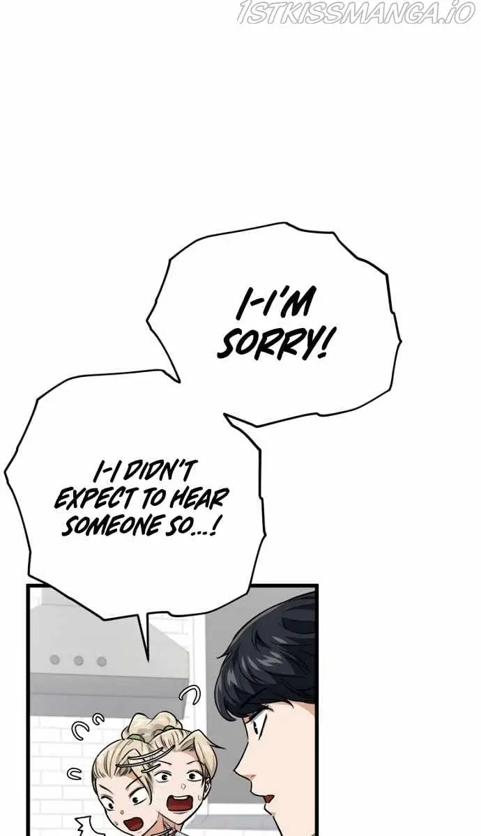 My Dad Is Too Strong Chapter 103 Page 14