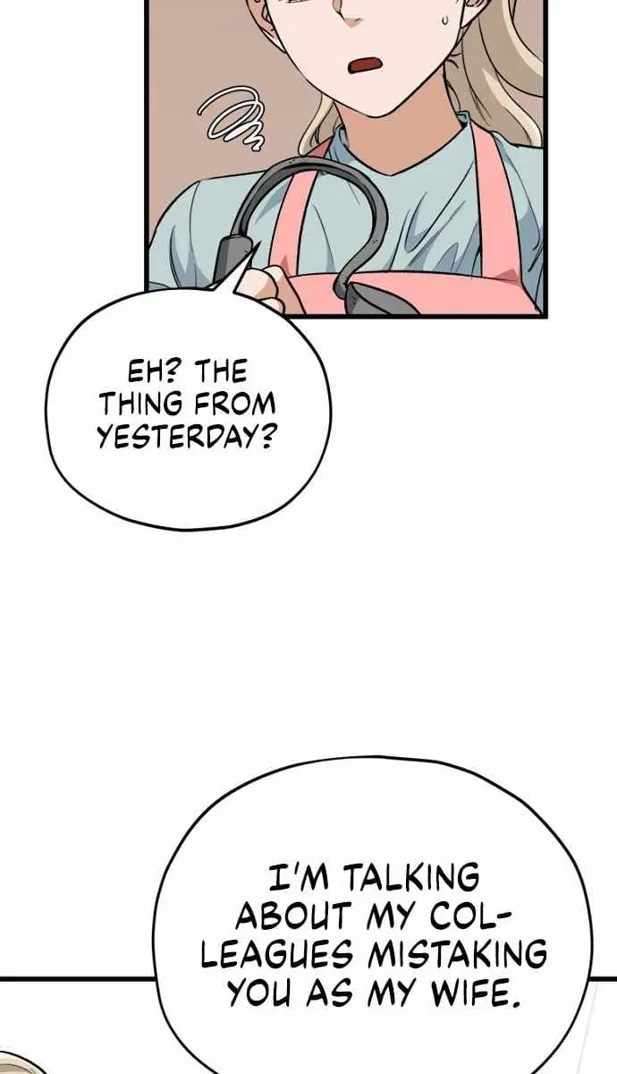 My Dad Is Too Strong Chapter 103 Page 16