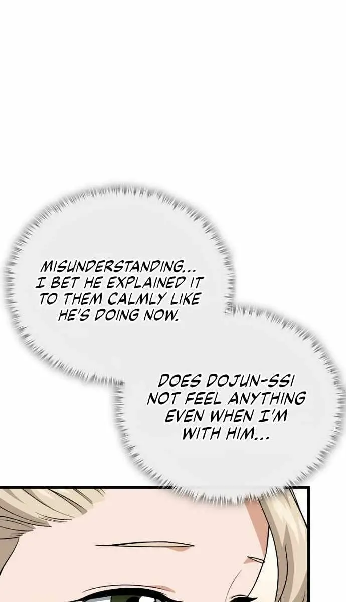 My Dad Is Too Strong Chapter 103 Page 18