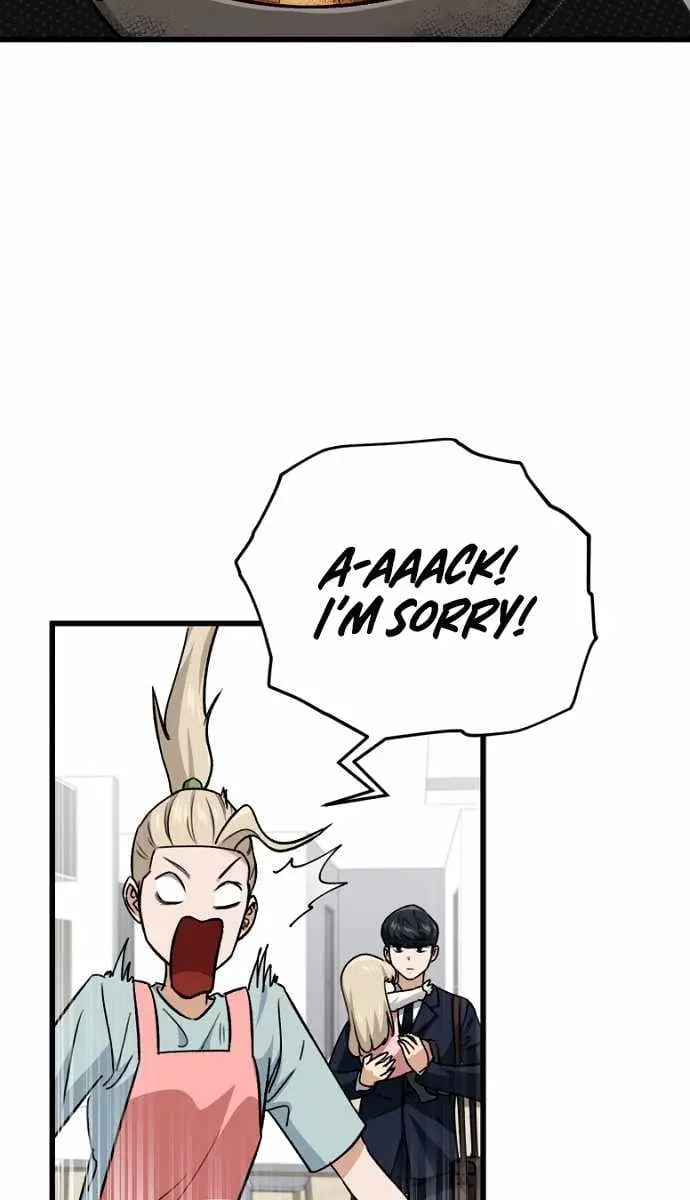My Dad Is Too Strong Chapter 103 Page 23