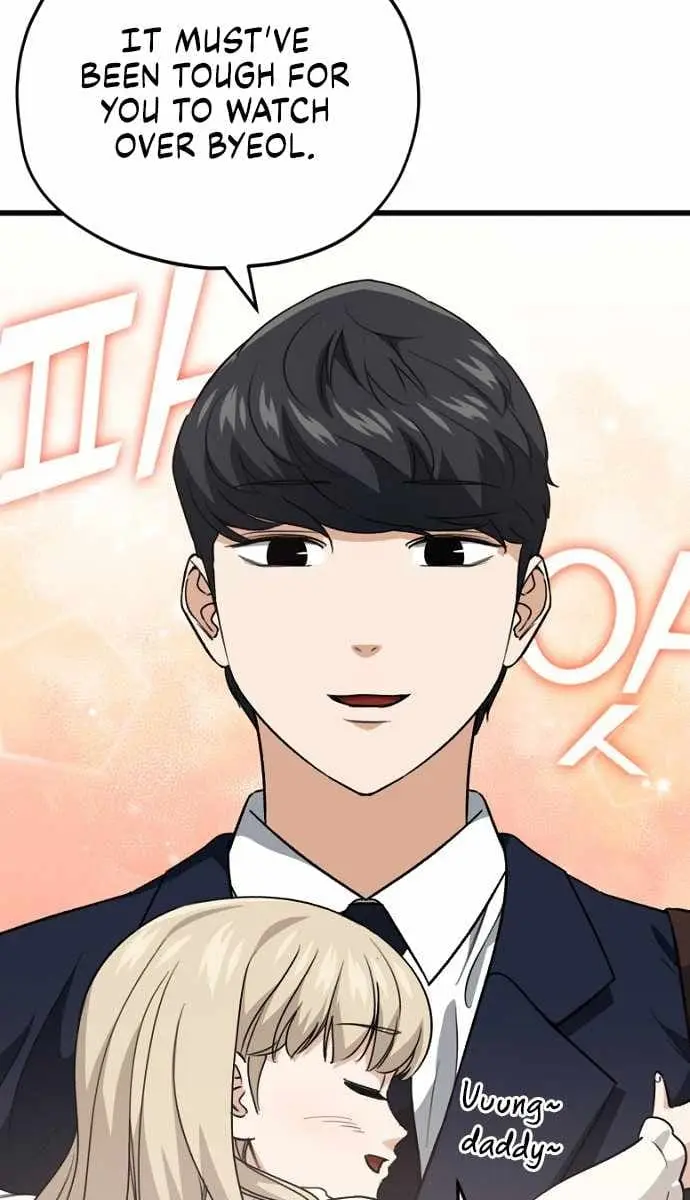 My Dad Is Too Strong Chapter 103 Page 27