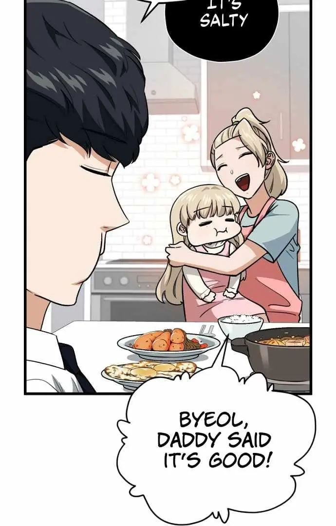 My Dad Is Too Strong Chapter 103 Page 37