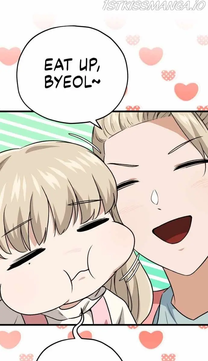 My Dad Is Too Strong Chapter 103 Page 38