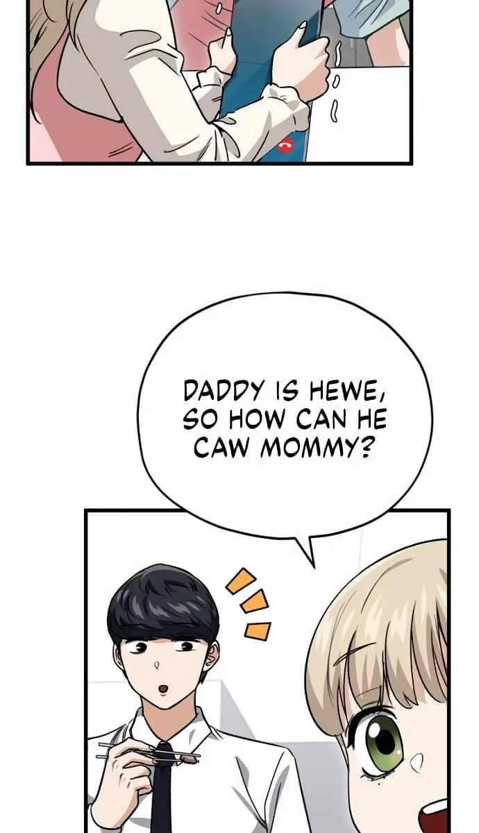 My Dad Is Too Strong Chapter 103 Page 43