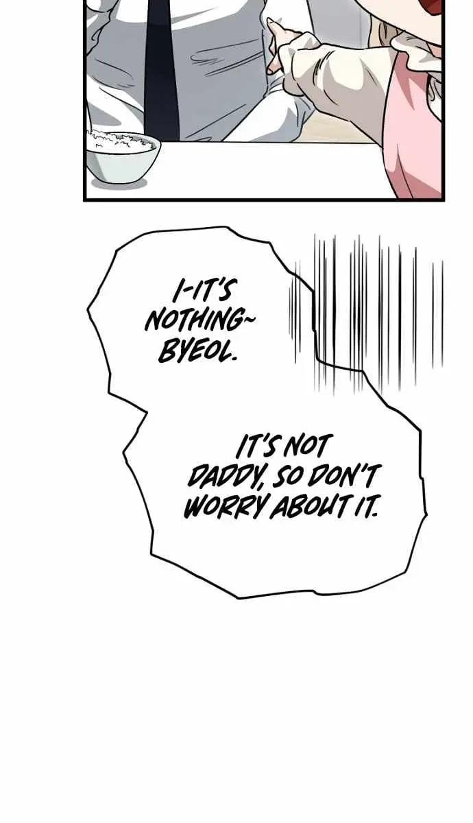 My Dad Is Too Strong Chapter 103 Page 44