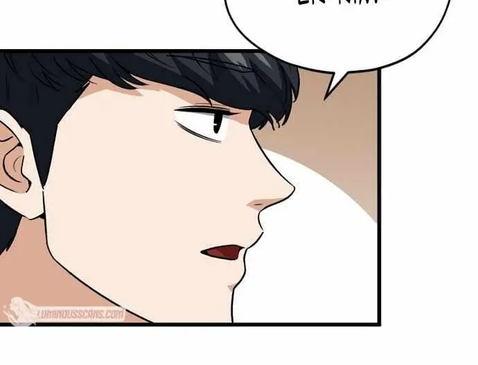 My Dad Is Too Strong Chapter 103 Page 49