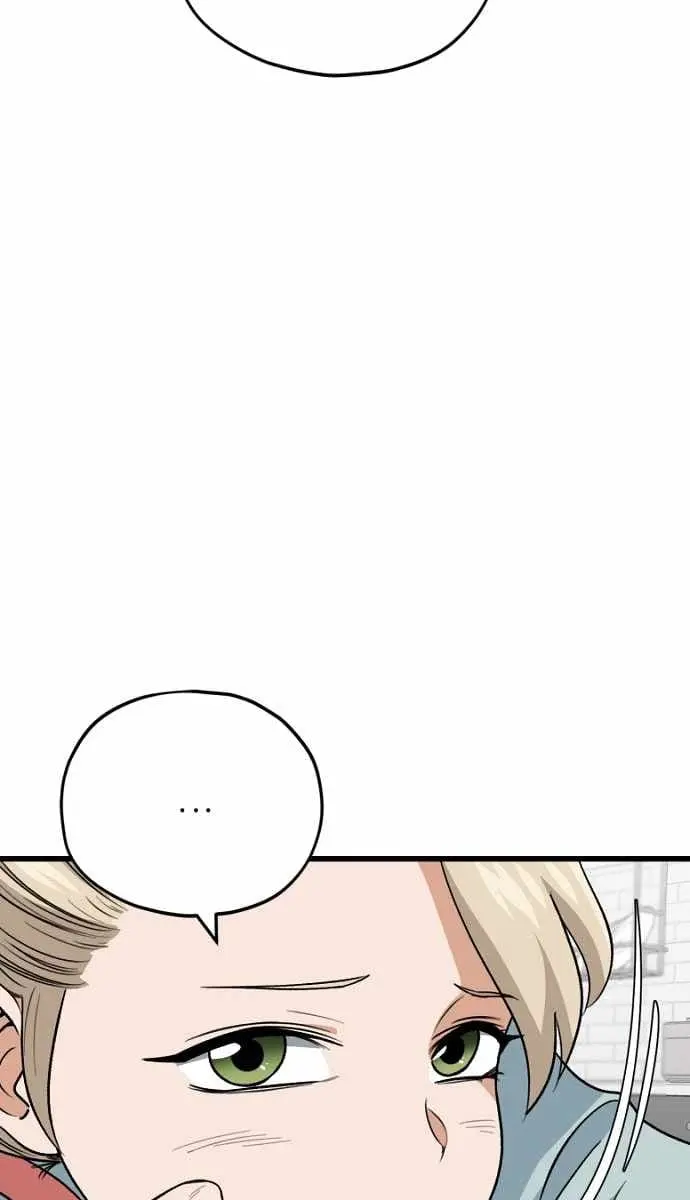 My Dad Is Too Strong Chapter 103 Page 58