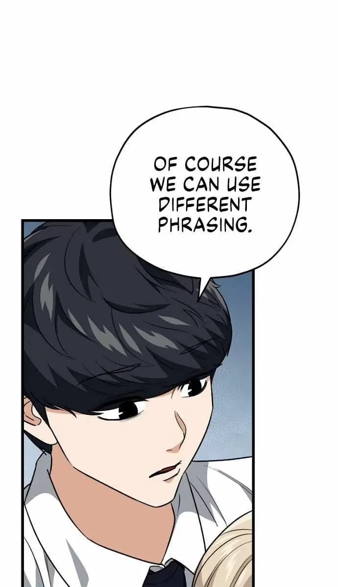 My Dad Is Too Strong Chapter 103 Page 71