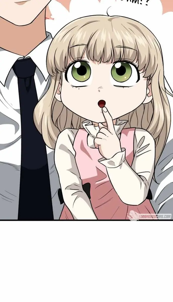 My Dad Is Too Strong Chapter 103 Page 73