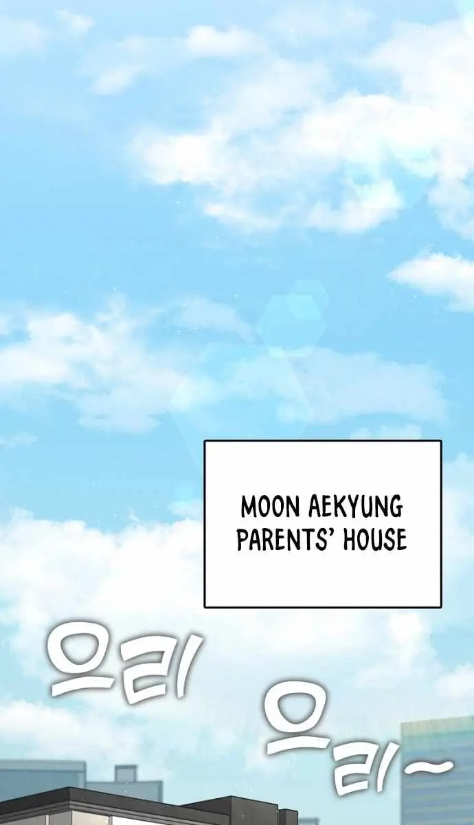 My Dad Is Too Strong Chapter 103 Page 75