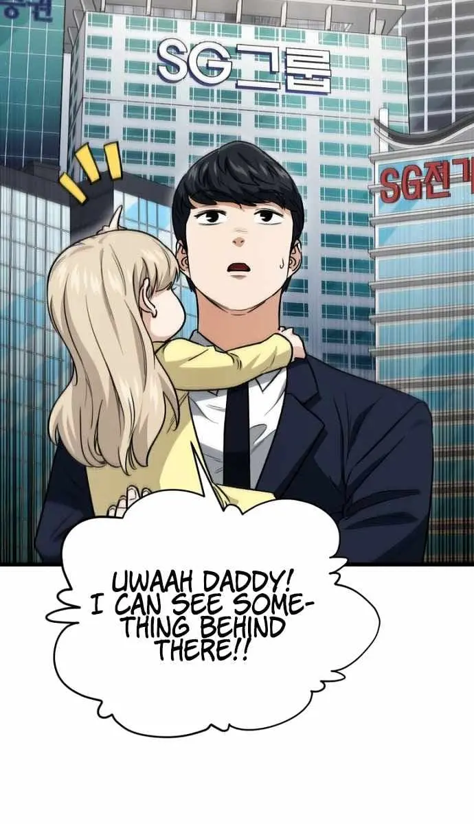 My Dad Is Too Strong Chapter 103 Page 80