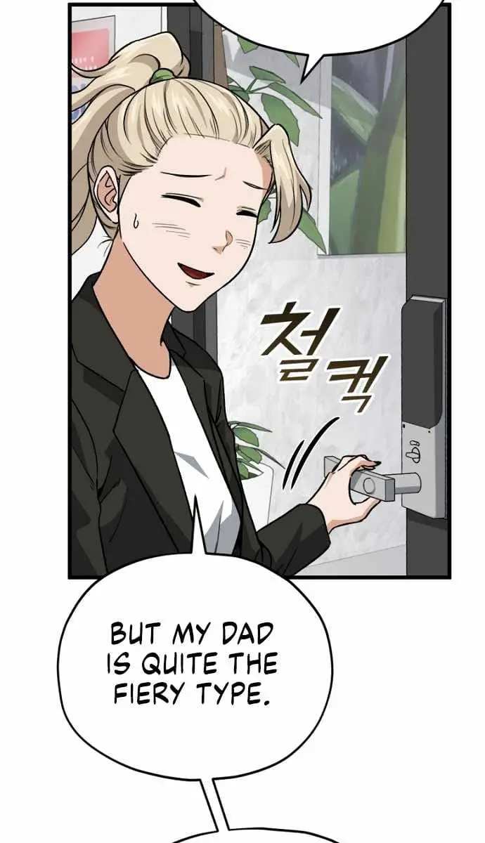 My Dad Is Too Strong Chapter 103 Page 82
