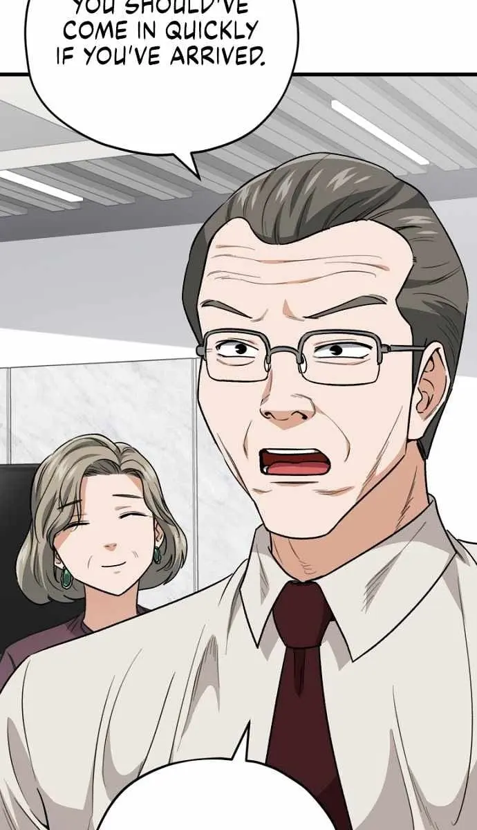 My Dad Is Too Strong Chapter 103 Page 84