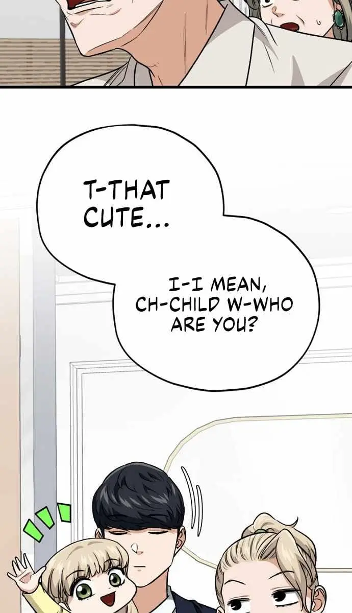 My Dad Is Too Strong Chapter 103 Page 86