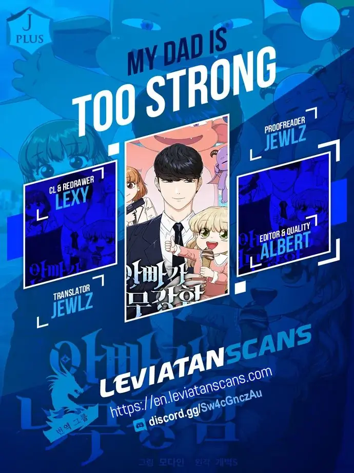 My Dad Is Too Strong Chapter 104 Page 1