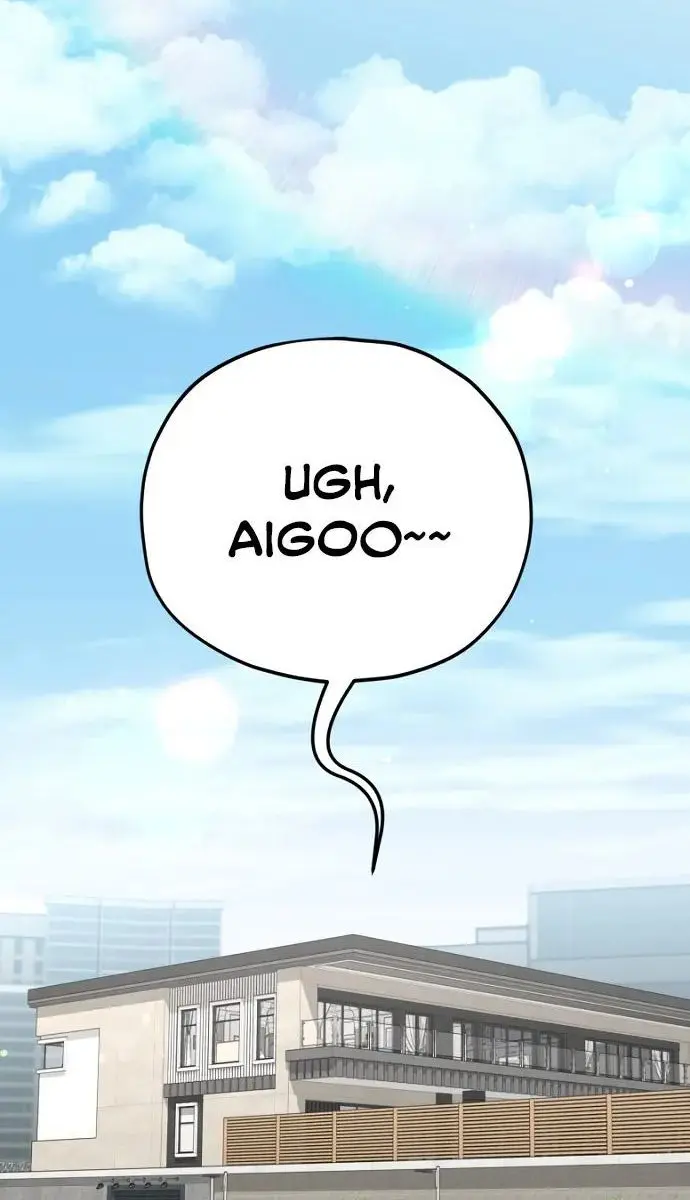 My Dad Is Too Strong Chapter 104 Page 3