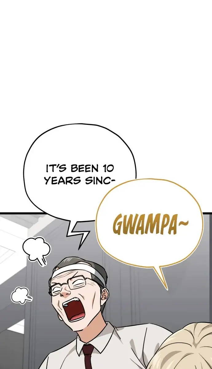 My Dad Is Too Strong Chapter 104 Page 9