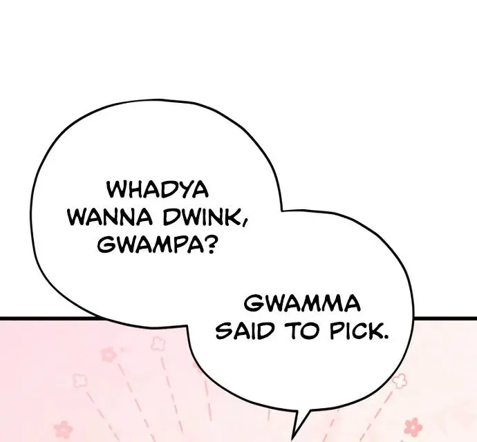 My Dad Is Too Strong Chapter 104 Page 11