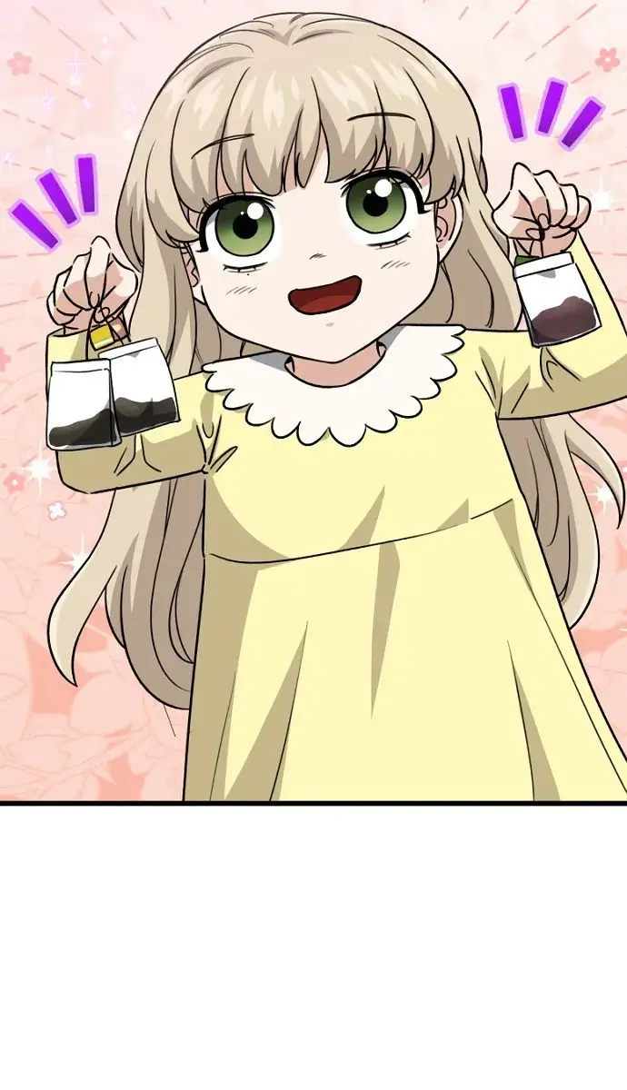 My Dad Is Too Strong Chapter 104 Page 12