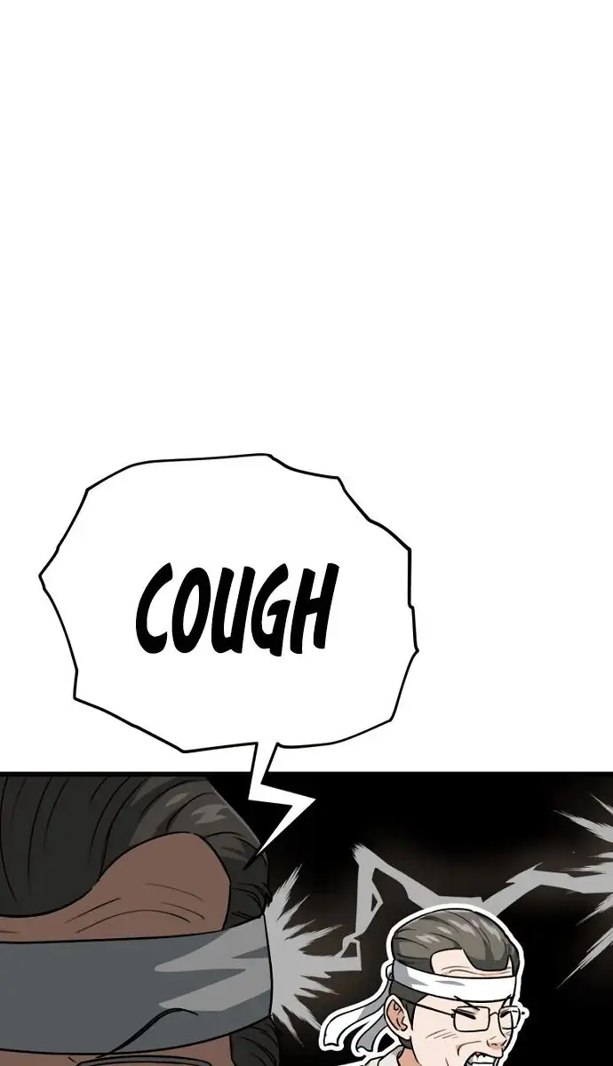 My Dad Is Too Strong Chapter 104 Page 13