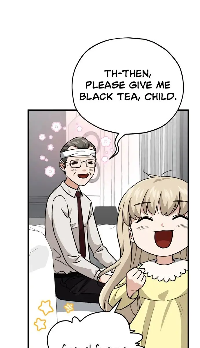 My Dad Is Too Strong Chapter 104 Page 17