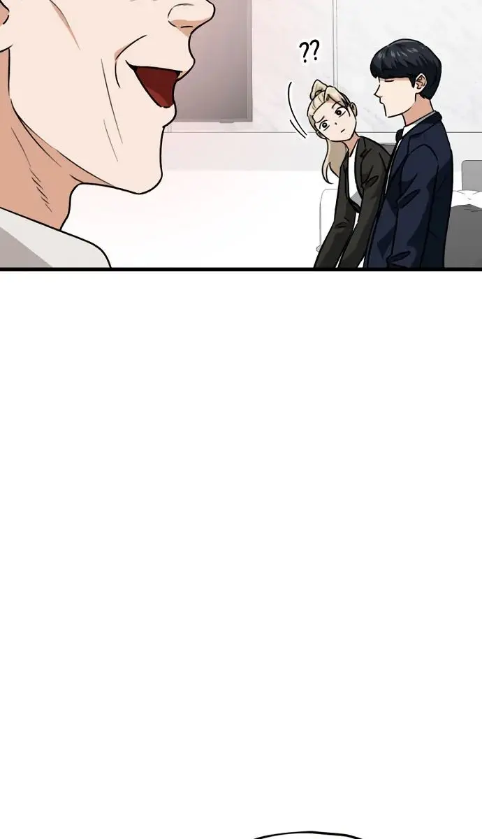 My Dad Is Too Strong Chapter 104 Page 19