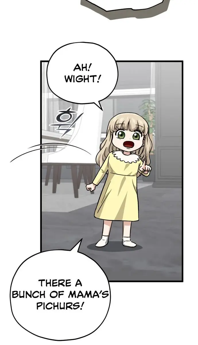 My Dad Is Too Strong Chapter 104 Page 21