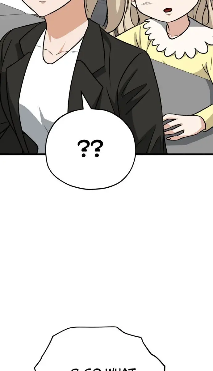 My Dad Is Too Strong Chapter 104 Page 26