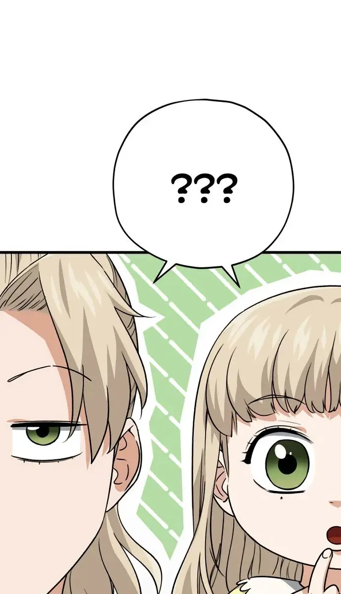 My Dad Is Too Strong Chapter 104 Page 29