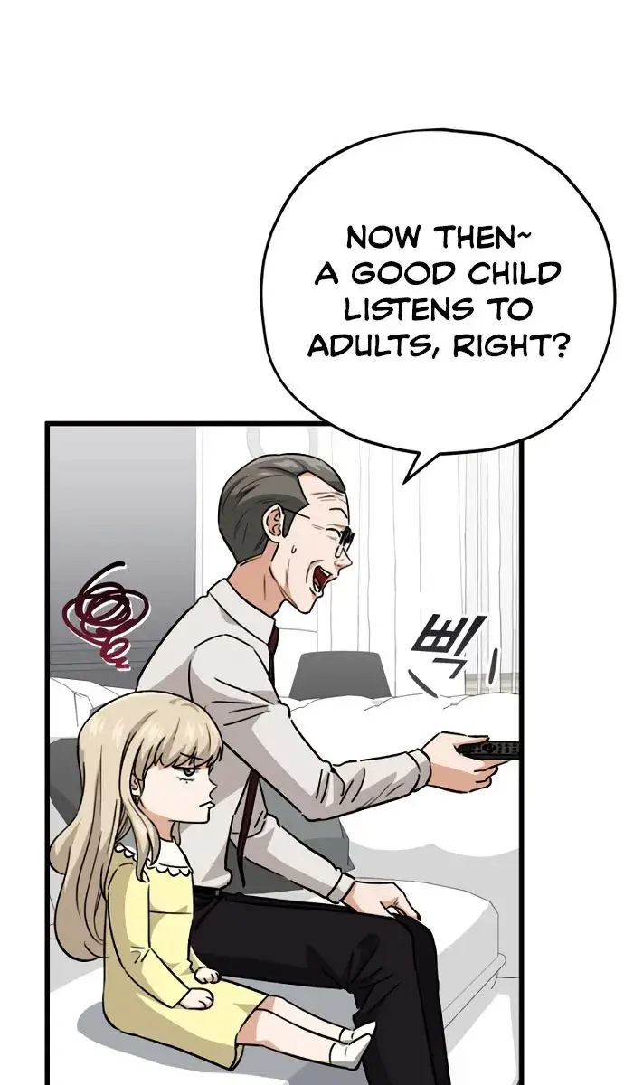 My Dad Is Too Strong Chapter 104 Page 33