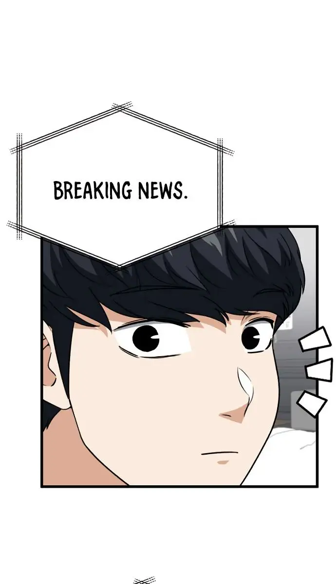 My Dad Is Too Strong Chapter 104 Page 35