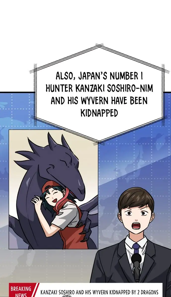 My Dad Is Too Strong Chapter 104 Page 38