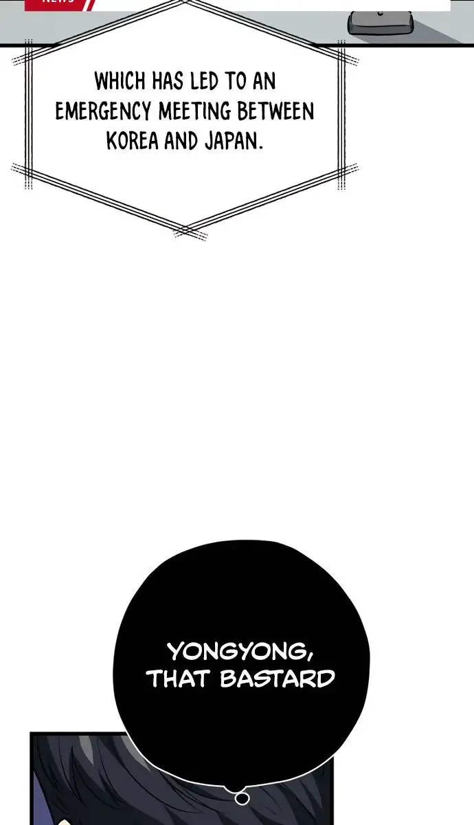 My Dad Is Too Strong Chapter 104 Page 39