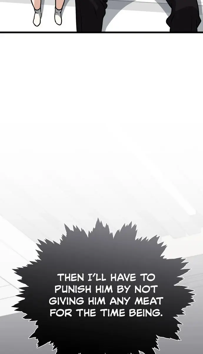 My Dad Is Too Strong Chapter 104 Page 43