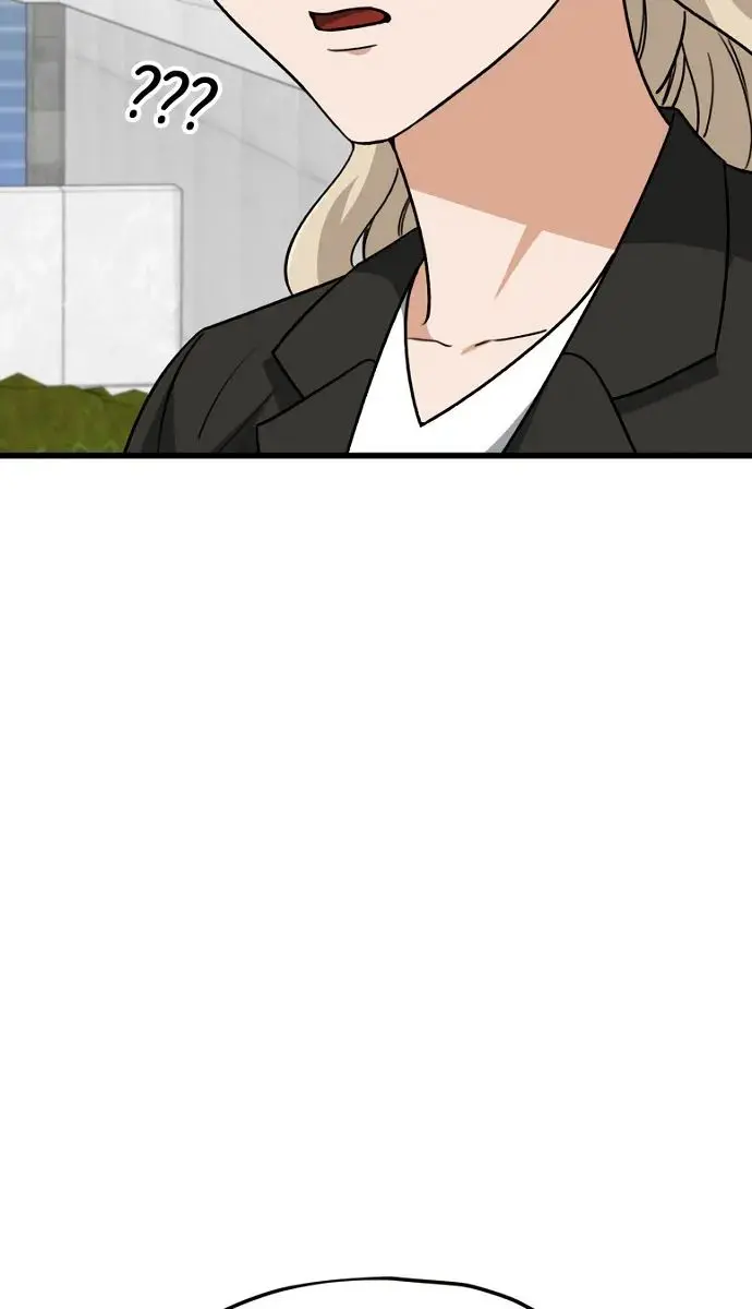 My Dad Is Too Strong Chapter 104 Page 52