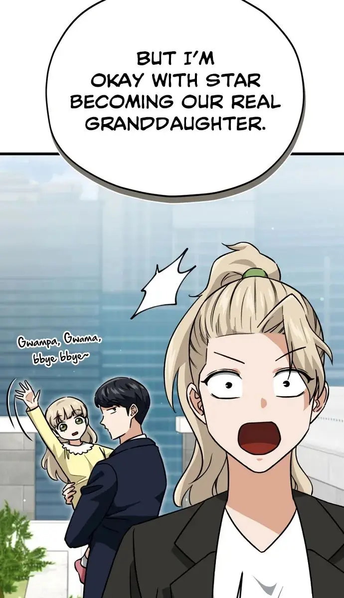 My Dad Is Too Strong Chapter 104 Page 53