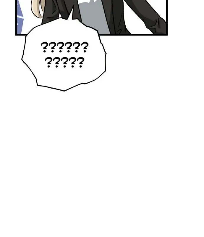 My Dad Is Too Strong Chapter 104 Page 57