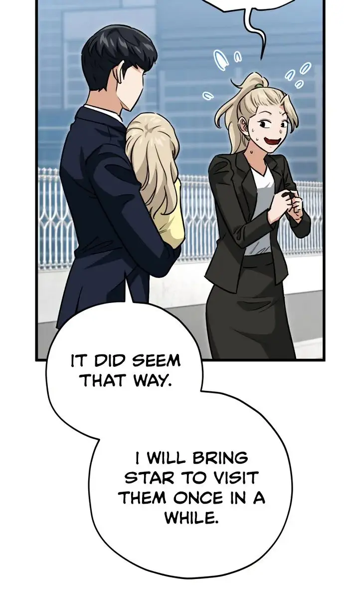 My Dad Is Too Strong Chapter 104 Page 60